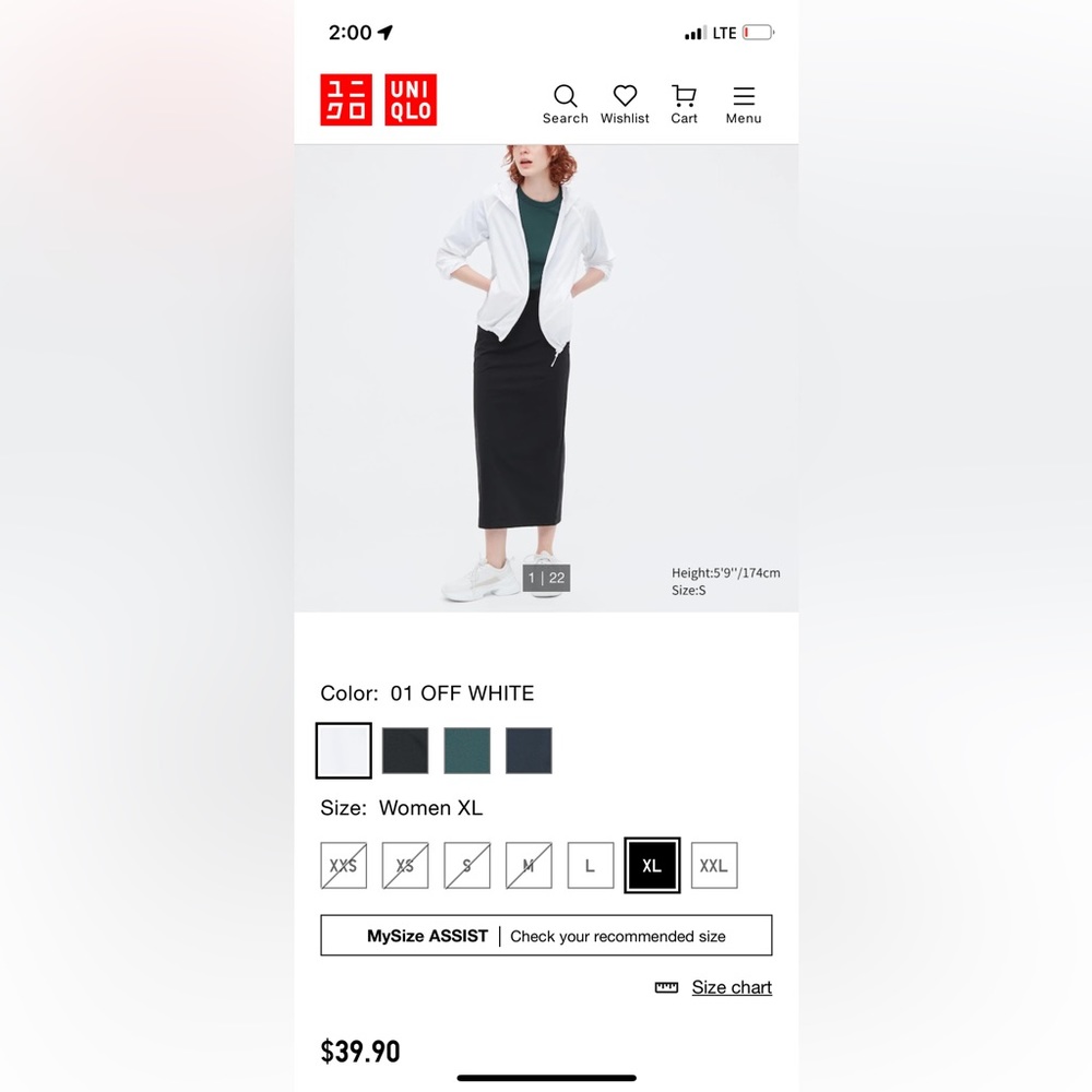 Uniqlo UV Protection Pocketable Parka